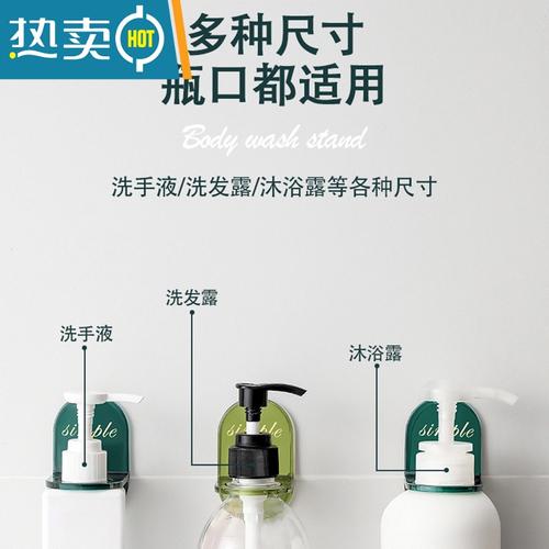 敬平jingping浴室用品