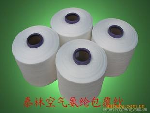 厂家产品