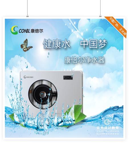 产品包装设计